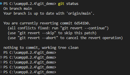 リバート中にgit statusした時のスクリーンショット
